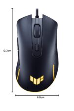 ASUS TUF P309 GAMING M3 GEN II - Gaming Mouse - Image 2