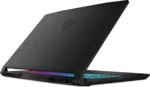 MSI KATANA 15 B13UDXK-107IN – Intel Core i5 13420H / 16GB DDR5 / 1TB  / NVIDIA® GeForce RTX 3050 6GB / 15.6" FHD 144Hz / Windows 11 Home / Ms-Office Home 2024 / 2.25 Kgs / 2-Years Warranty - Image 4